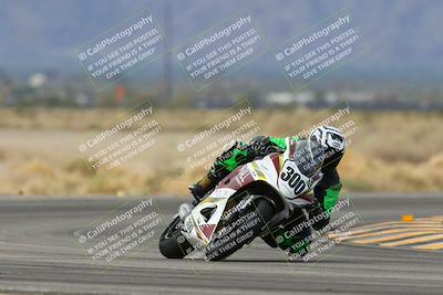 media/Feb-09-2024-CVMA Practice-Apex Assassins (Fri) [[2a04248883]]/Racer 2/Session 2 (Turn 4)/